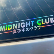 Midnight Club